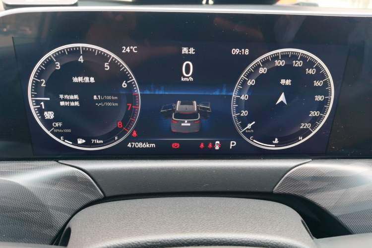 Used Buick GL6 2021 323T Mild Hybrid Connect Luxury Model Instrument Cluster