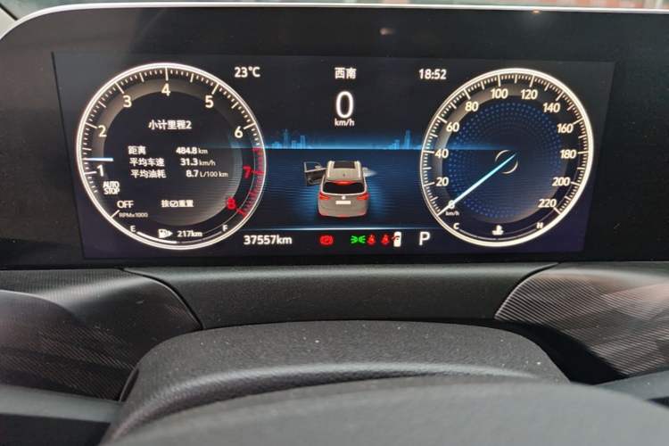 Used Buick GL6 2021 323T Mild Hybrid Connect Luxury Model Instrument Cluster