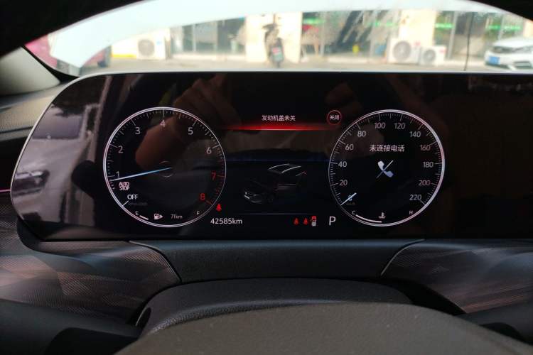 Used Buick GL6 2021 323T Mild Hybrid Connect Luxury Model Instrument Cluster