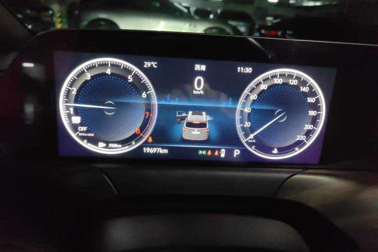 Used Buick GL6 2021 323T Mild Hybrid Connect Luxury Model Instrument Cluster