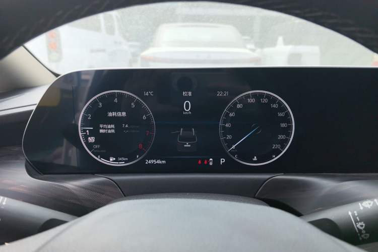 Used Buick GL6 2021 323T Mild Hybrid Connect Luxury Model Instrument Cluster