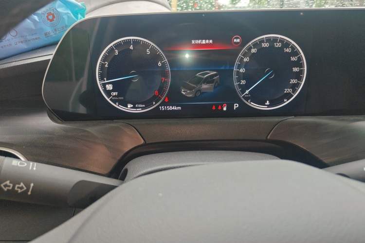 Used Buick GL6 2021 323T Mild Hybrid Connect Luxury Model Instrument Cluster