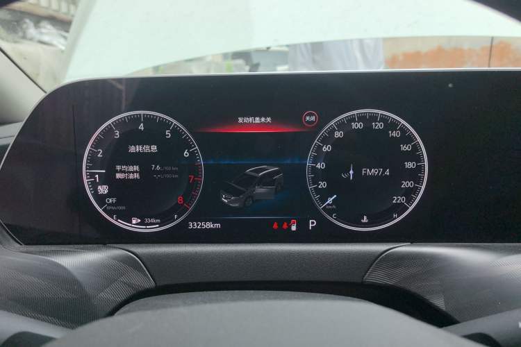 Used Buick GL6 2021 323T Mild Hybrid Connect Luxury Model Instrument Cluster