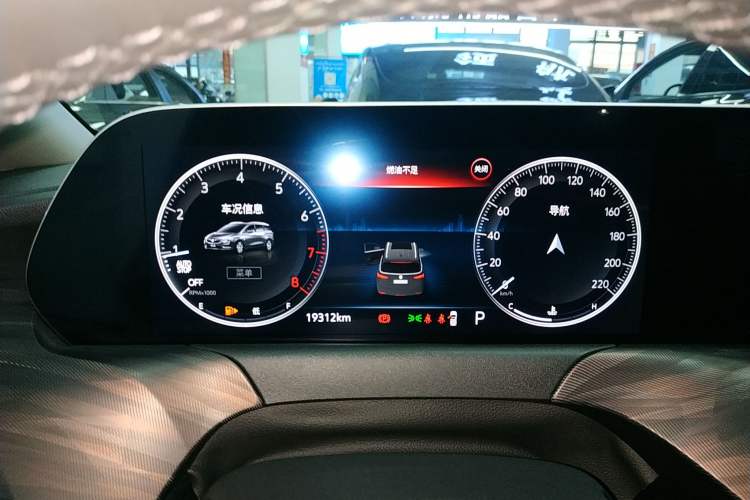 Used Buick GL6 2021 323T Mild Hybrid Connect Luxury Model Instrument Cluster