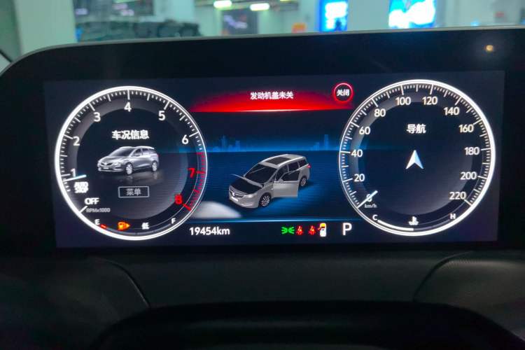 Used Buick GL6 2021 323T Mild Hybrid Connect Luxury Model Instrument Cluster