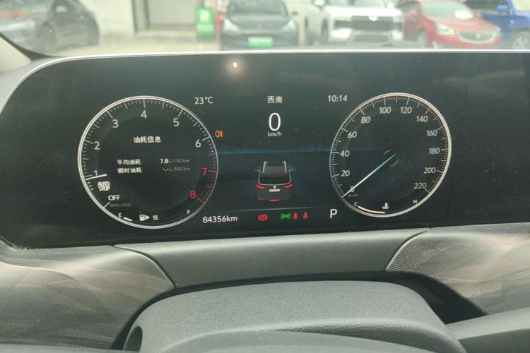 Used Buick GL6 2021 323T Mild Hybrid Connect Prestige Model Instrument Cluster