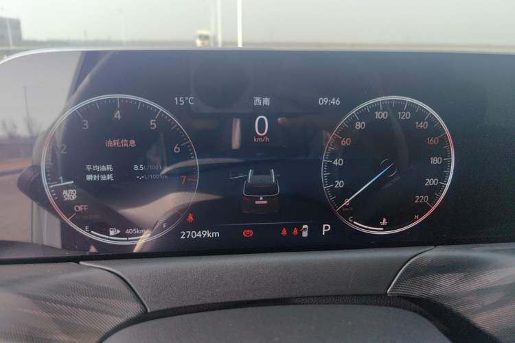 Used Buick GL6 2021 323T Mild Hybrid Connect Luxury Model Instrument Cluster