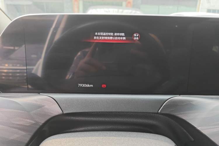 Used Buick GL6 2021 323T Mild Hybrid Connect Luxury Model Instrument Cluster