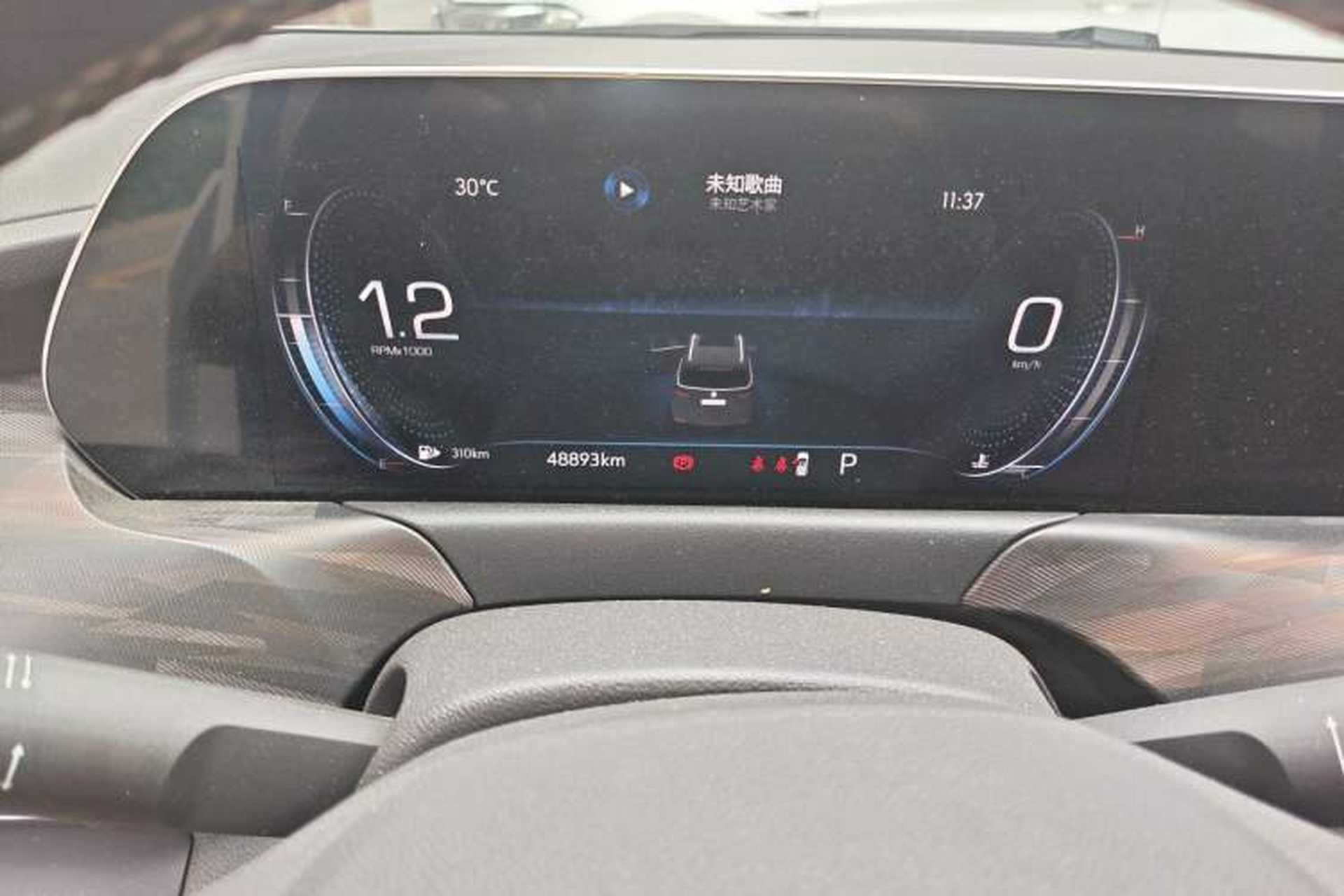 Used Buick GL6 2021 323T Mild Hybrid Connect Luxury Model Instrument Cluster
