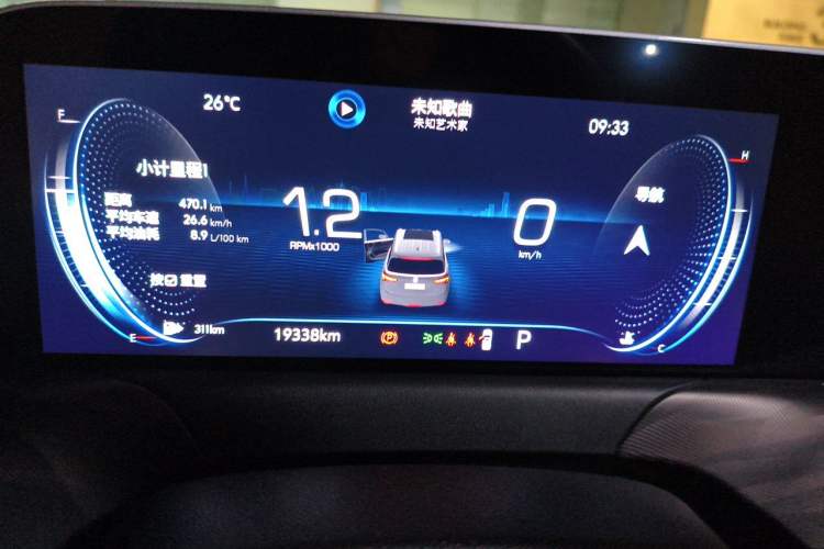 Used Buick GL6 2021 323T Mild Hybrid Connect Luxury Model Instrument Cluster