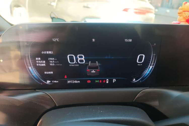 Used Buick GL6 2021 323T Mild Hybrid Connect Luxury Model Instrument Cluster