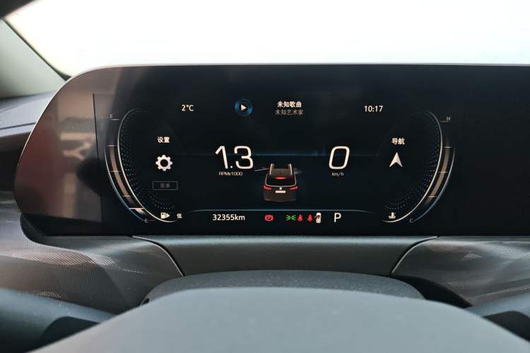 Used Buick GL6 2021 323T Mild Hybrid Connect Prestige Model Instrument Cluster