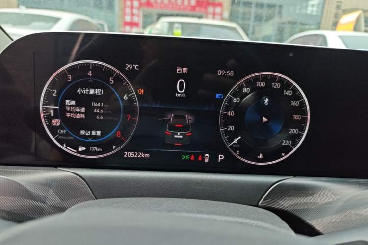 Used Buick GL6 2021 323T Mild Hybrid Connect Luxury Model Instrument Cluster