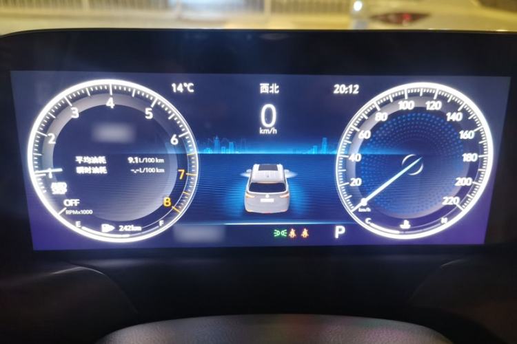 Used Buick GL6 2021 323T Mild Hybrid Connect Elite Model Interior 2