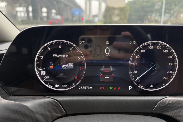 Used Buick GL6 2021 323T Mild Hybrid Connect Luxury Model Odometer Close Up