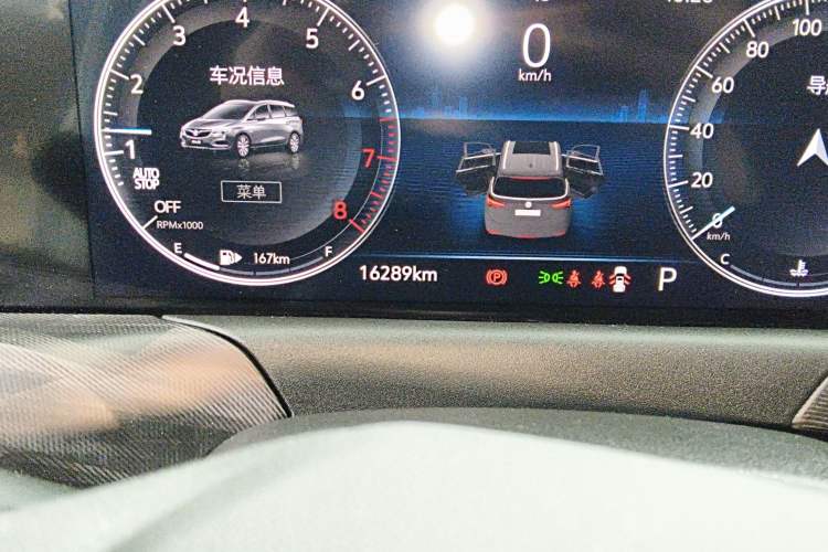 Used Buick GL6 2021 323T Mild Hybrid Connect Luxury Model Odometer Close Up