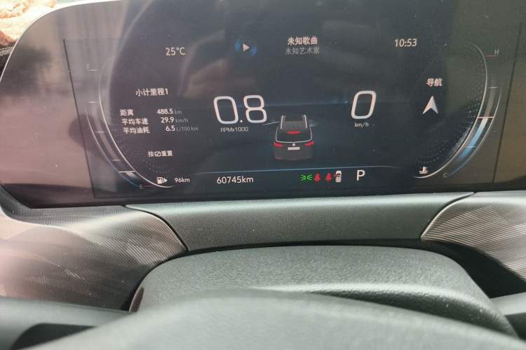 Used Buick GL6 2021 323T Mild Hybrid Connect Luxury Model Odometer Close Up