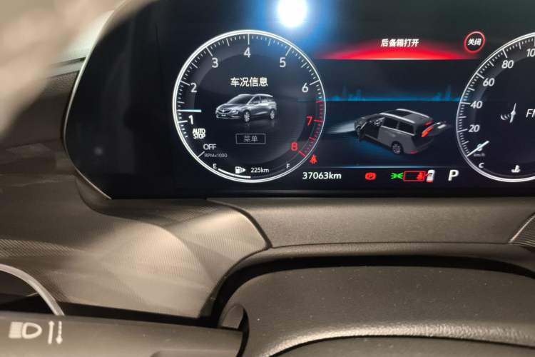 Used Buick GL6 2021 323T Mild Hybrid Connect Luxury Model Odometer Close Up