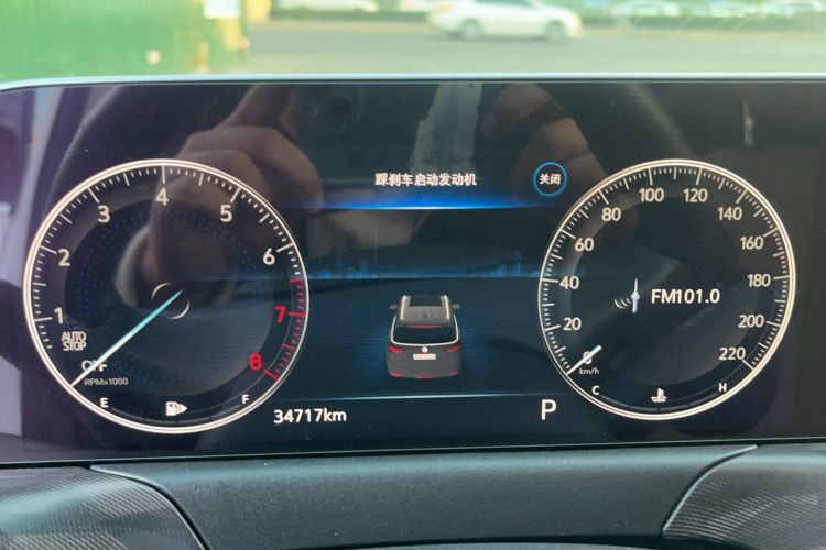 Used Buick GL6 2021 323T Mild Hybrid Connect Luxury Model Odometer Close Up