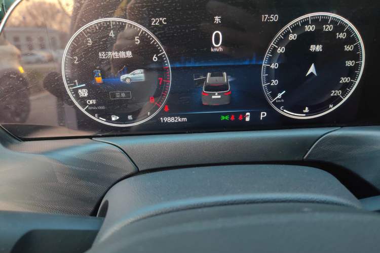 Used Buick GL6 2021 323T Mild Hybrid Connect Luxury Model Odometer Close Up