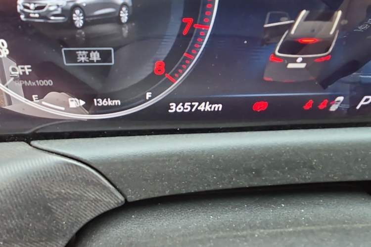Used Buick GL6 2021 323T Mild Hybrid Connect Luxury Model Odometer Close Up