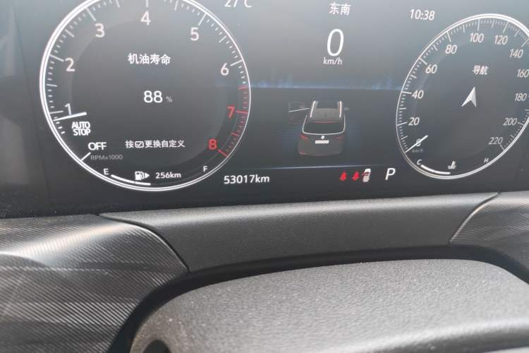 Used Buick GL6 2021 323T Mild Hybrid Connect Prestige Model Odometer Close Up