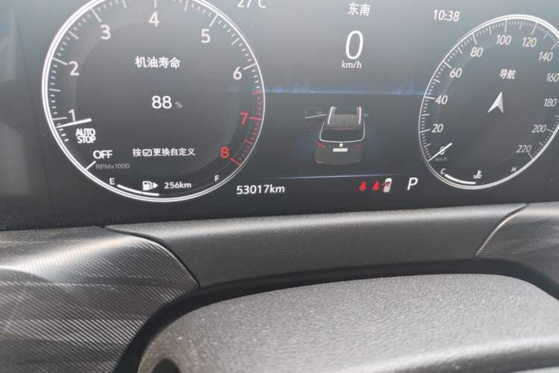 Used Buick GL6 2021 323T Mild Hybrid Connect Prestige Model Odometer Close Up