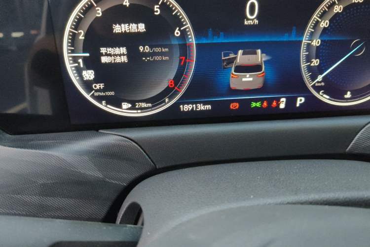 Used Buick GL6 2021 323T Mild Hybrid Connect Luxury Model Odometer Close Up