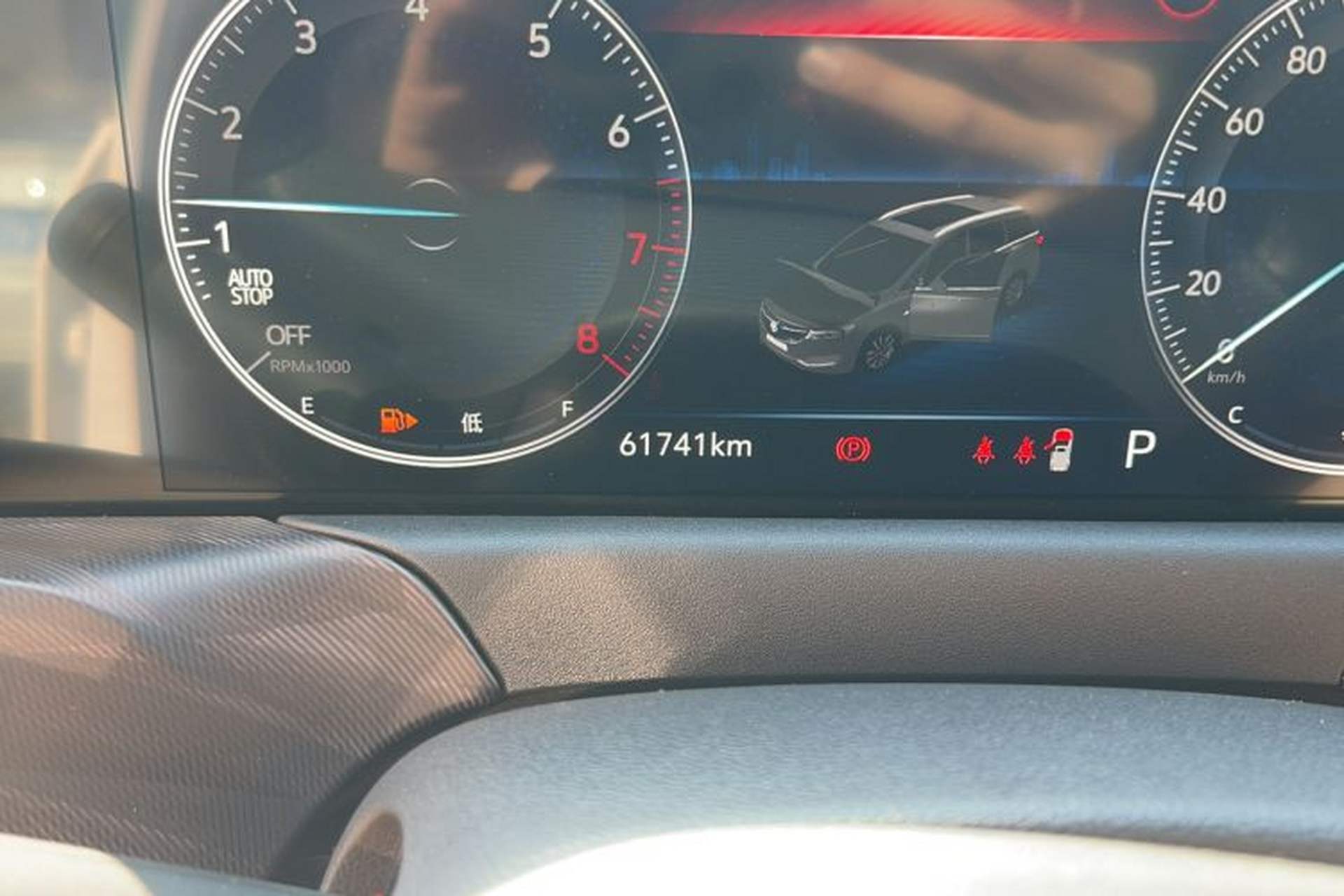 Used Buick GL6 2021 323T Mild Hybrid Connect Luxury Model Odometer Close Up