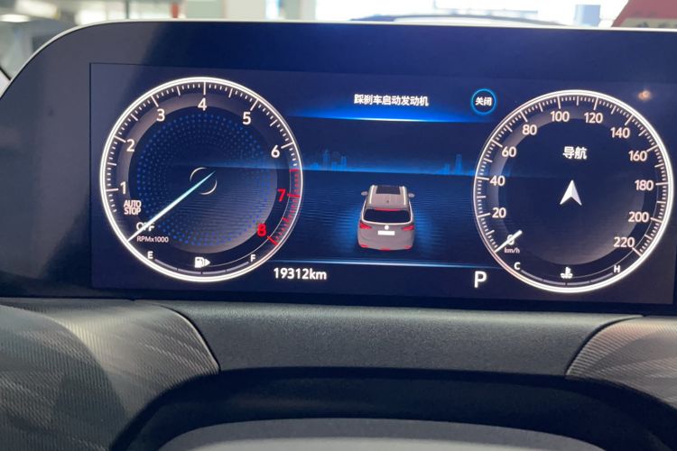 Used Buick GL6 2021 323T Mild Hybrid Connect Luxury Model Odometer Close Up
