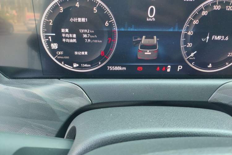 Used Buick GL6 2021 323T Mild Hybrid Connect Luxury Model Odometer Close Up
