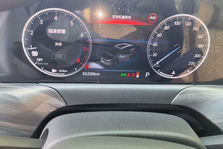 Used Buick GL6 2021 323T Mild Hybrid Connect Luxury Model Odometer Close Up