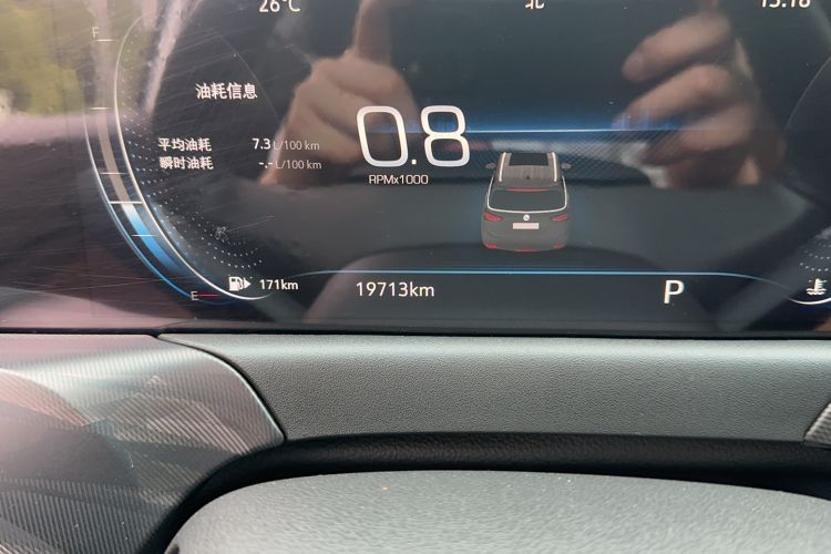 Used Buick GL6 2021 323T Mild Hybrid Connect Luxury Model Odometer Close Up