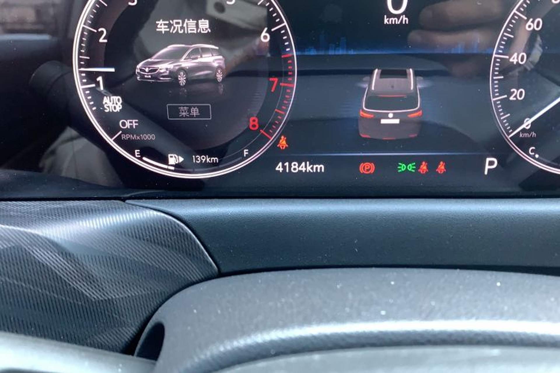 Used Buick GL6 2021 323T Mild Hybrid Connect Luxury Model Odometer Close Up