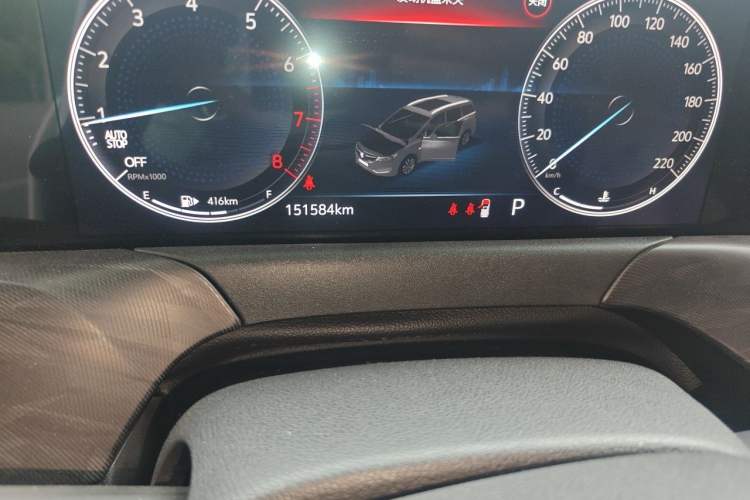 Used Buick GL6 2021 323T Mild Hybrid Connect Luxury Model Odometer Close Up