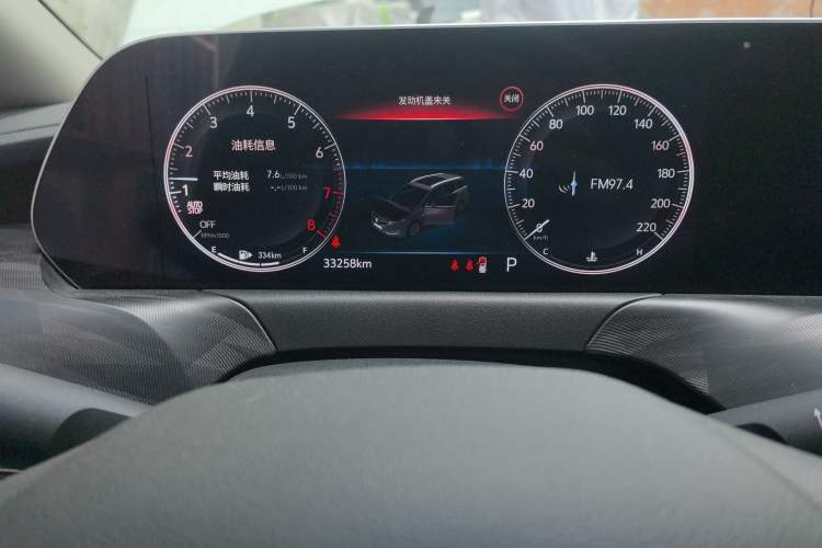 Used Buick GL6 2021 323T Mild Hybrid Connect Luxury Model Odometer Close Up