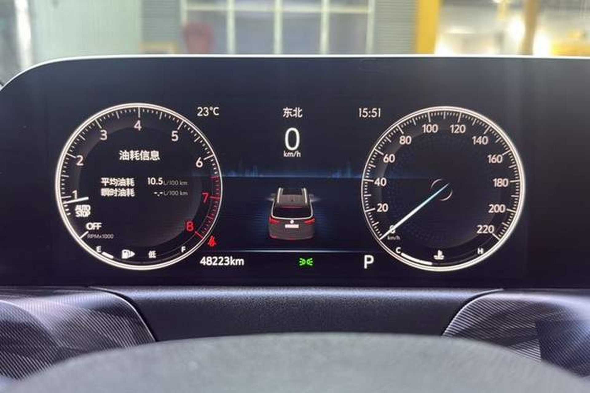 Used Buick GL6 2021 323T Mild Hybrid Connect Luxury Model Odometer Close Up