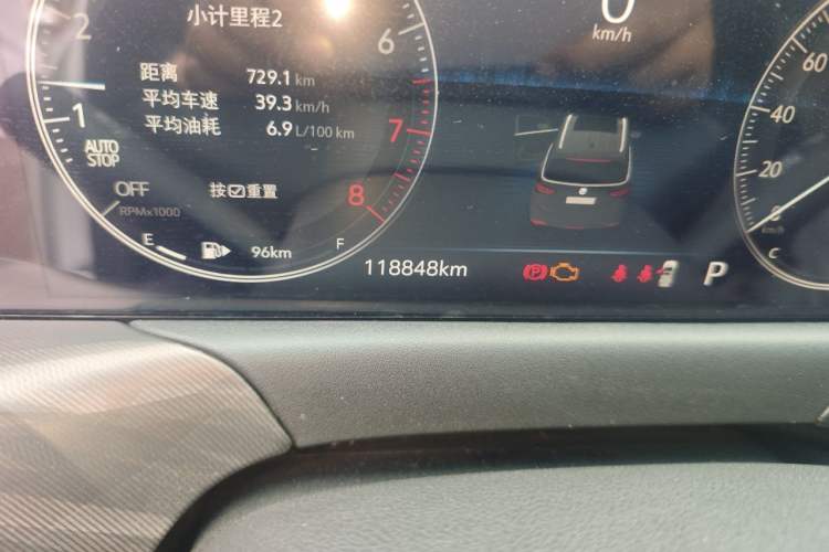 Used Buick GL6 2021 323T Mild Hybrid Connect Luxury Model Odometer Close Up