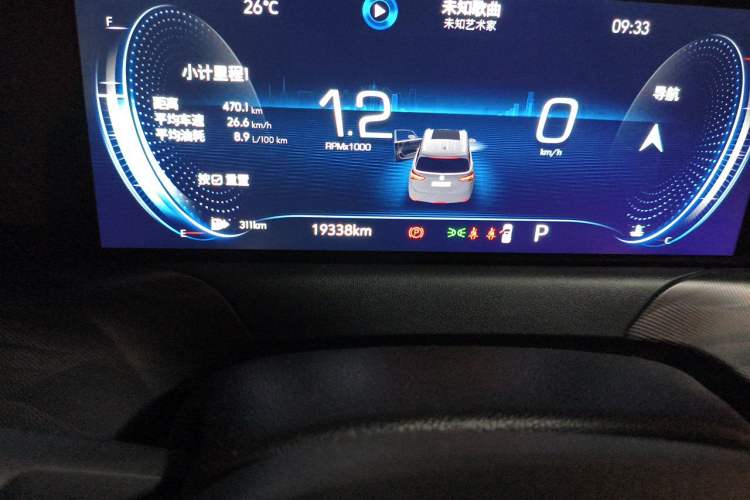 Used Buick GL6 2021 323T Mild Hybrid Connect Luxury Model Odometer Close Up