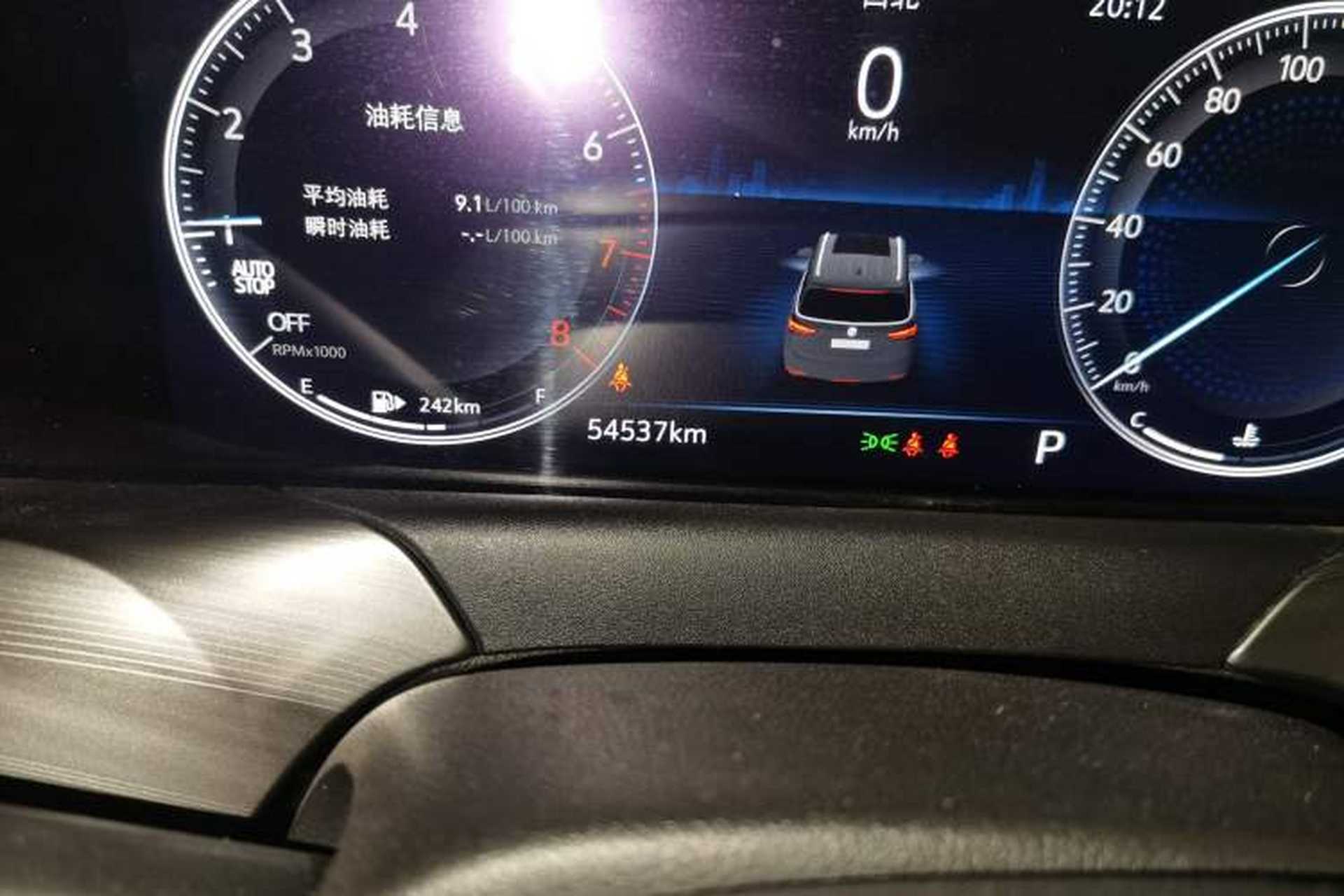 Used Buick GL6 2021 323T Mild Hybrid Connect Elite Model Odometer Close Up
