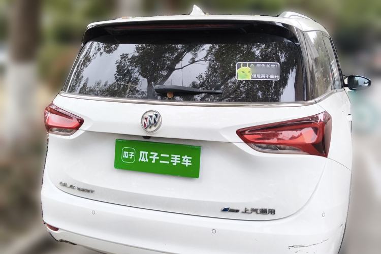 Used Buick GL6 2021 323T Mild Hybrid Connect Luxury Model Rear