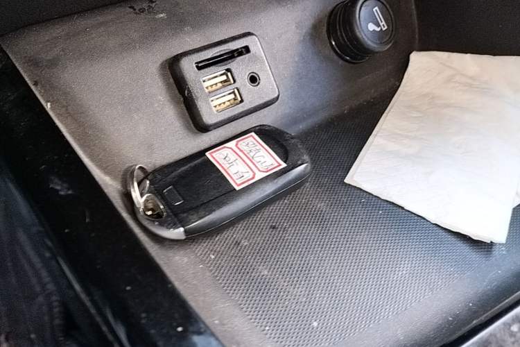 Used Buick GL6 2021 323T Mild Hybrid Connect Prestige Model Vehicle Key