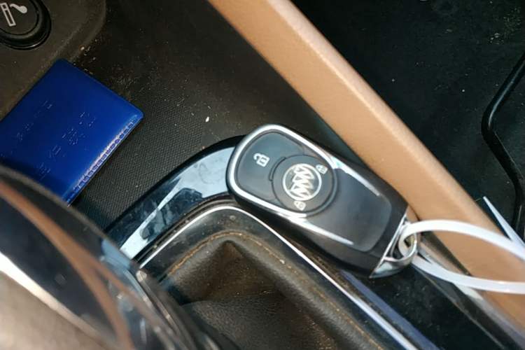 Used Buick GL6 2021 323T Mild Hybrid Connect Prestige Model Vehicle Key