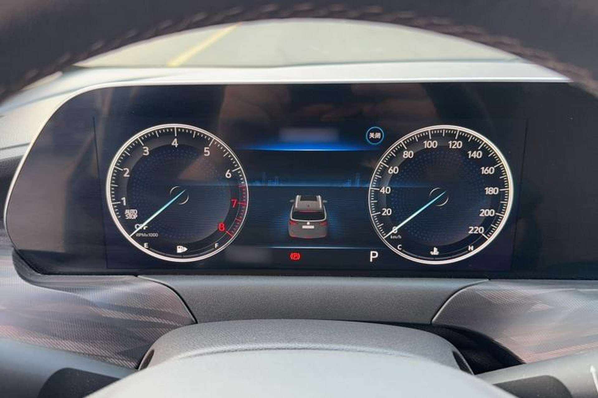 Used Buick GL6 2021 323T Mild Hybrid Connect Luxury Model Instrument Cluster