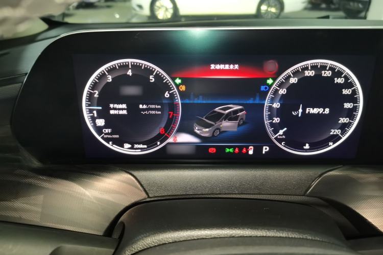 Used Buick GL6 2021 323T Mild Hybrid Connect Luxury Model Instrument Cluster