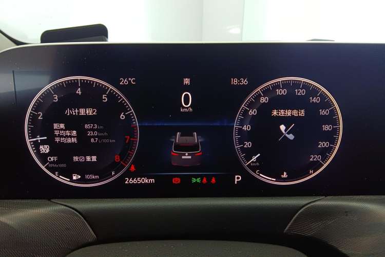 Used Buick GL6 2021 323T Mild Hybrid Connect Luxury Model Instrument Cluster