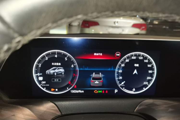 Used Buick GL6 2021 323T Mild Hybrid Connect Luxury Model Instrument Cluster