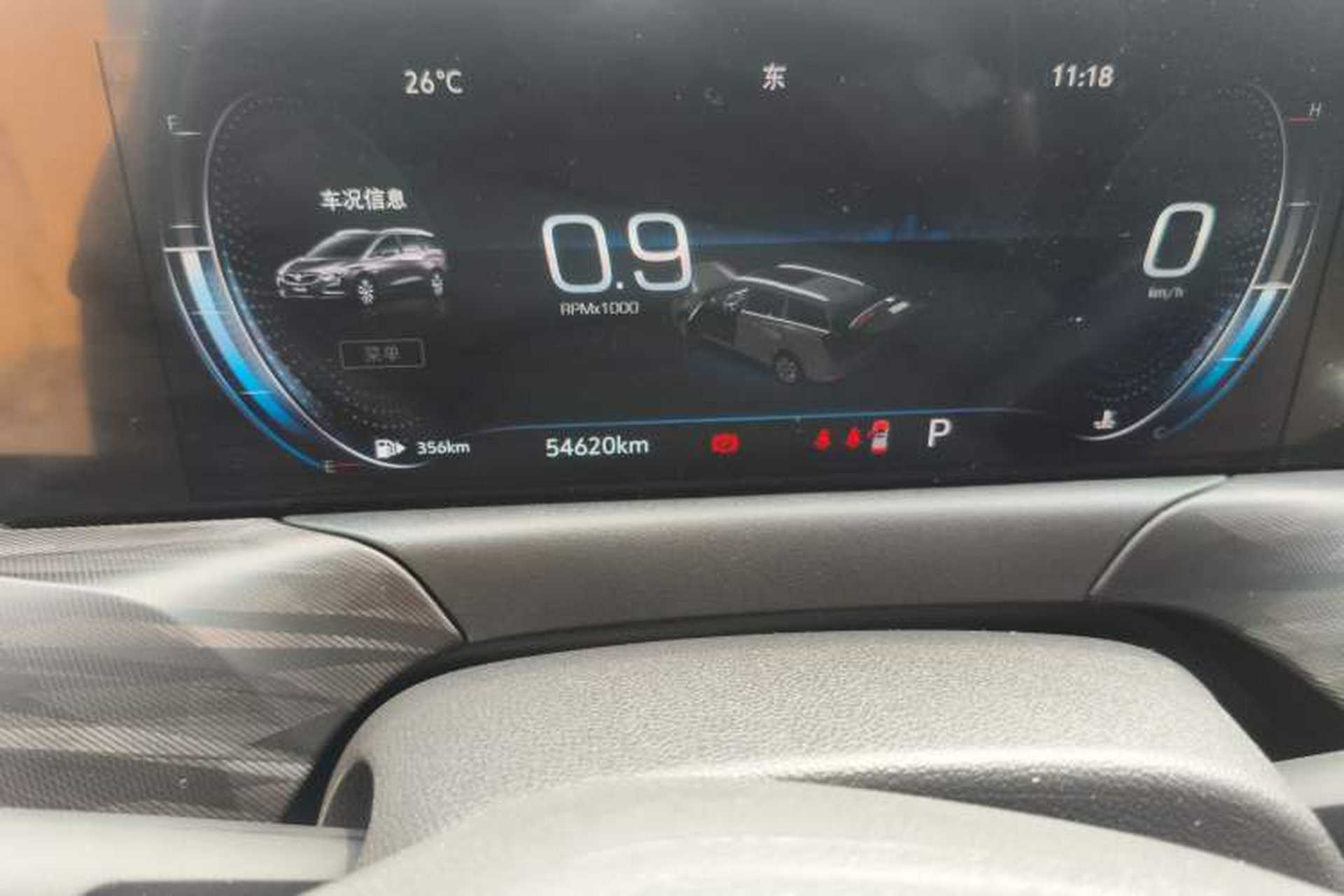 Used Buick GL6 2021 323T Mild Hybrid Connect Luxury Model Odometer Close Up