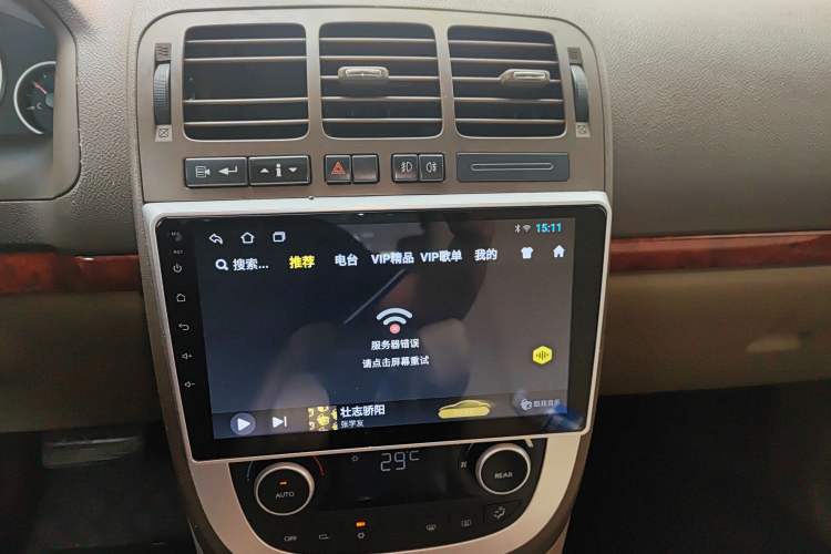 Used Buick GL8 2006 Lu Zun 3.0L LT Luxury Edition Audio And AC Panel