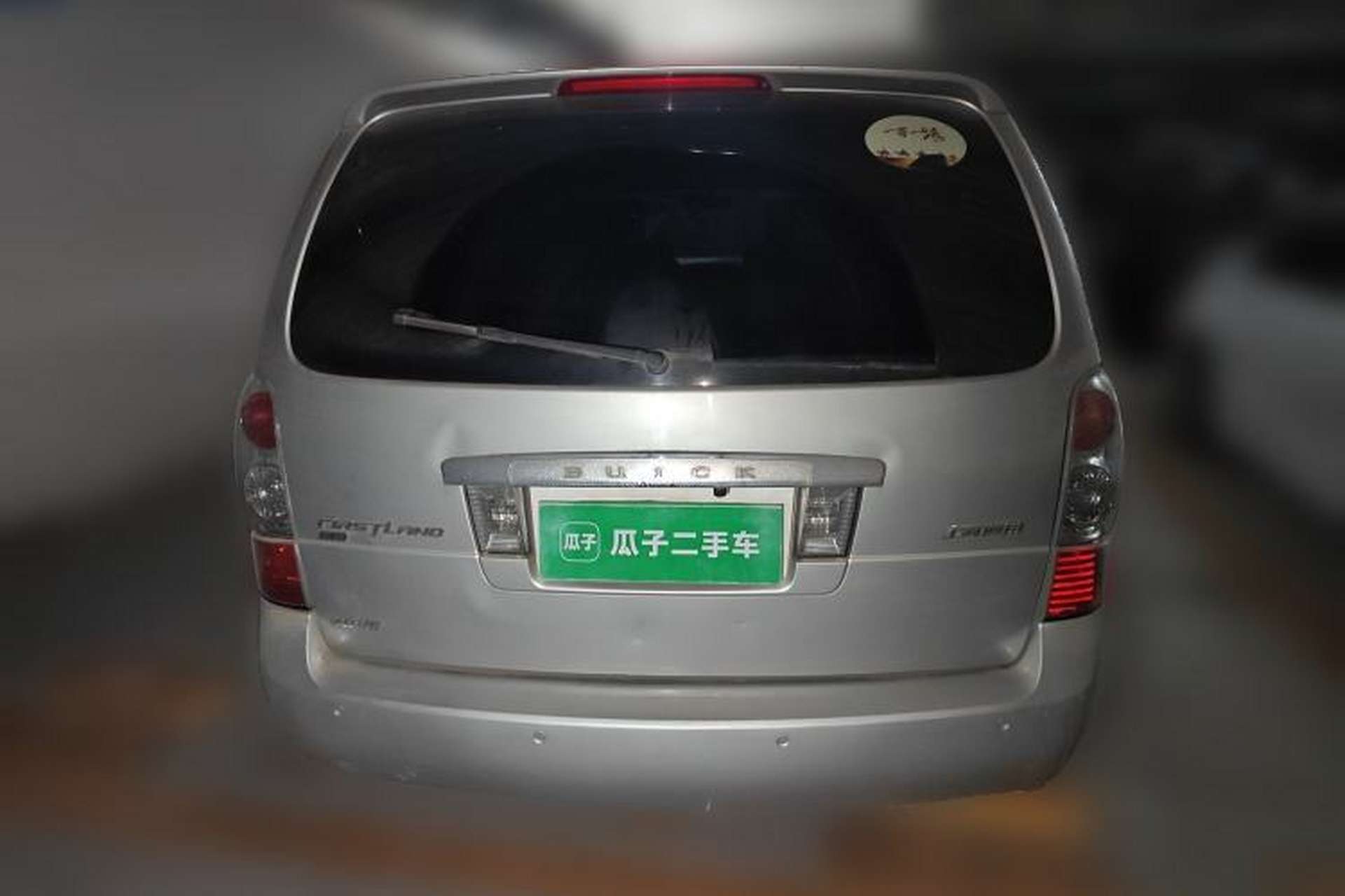 Used Buick GL8 2006 Lu Zun 3.0L LT Luxury Edition Rear